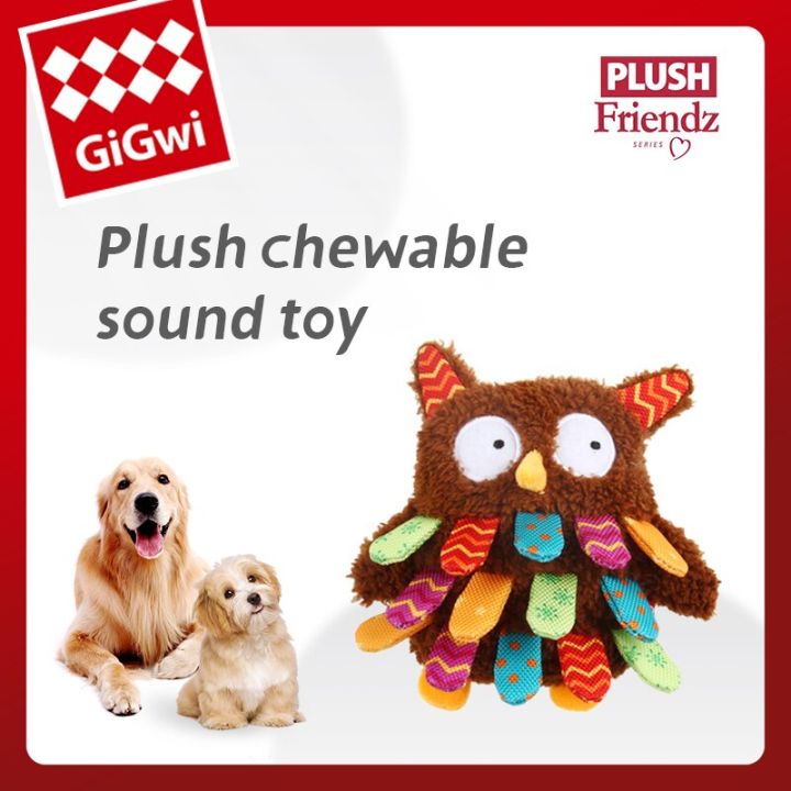 gigwi-ชุดเพื่อนของเล่นปั๊มสำหรับสัตว์เลี้ยงนกฮูกน่ารักไดโนเสาร์ของเล่นขนแกะสิงโตสำหรับสุนัขลูกสุนัขแมวผ้าใบตุ๊กตา-squeak-ของเล่นแบบโต้ตอบ-yy-ร้านค้า