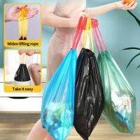 ☄ 1 Roll Garbage Bag Drawstring Type Keep Clean Rubbish Bag Large Capacity Kitchen Disposable Trash Pouch Cleaning Waste Bag