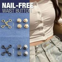 【CC】✱  27/32MM Nail-free Waist Buckle Slimmer Adjustable Removable Closing Artifact Pant Clothing Sewing Accessories