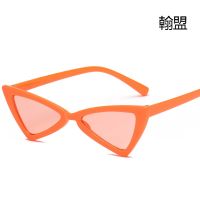 [COD] The new childrens sunglasses parent-child sunshade fashion 9013