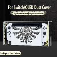 For Zelda Kingdom Switch Dustproof Cover Light Emitting Base Free Control Switch Oled Acrylic Console Shell Game Accessorie