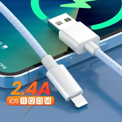 ✳◇ Quick Charge USB Data Cable For iPhone USB A to 8-Pin USB TPE Data Wird Cord Fast Charging USB Cable For iPhone 14 13 12 Pro Max