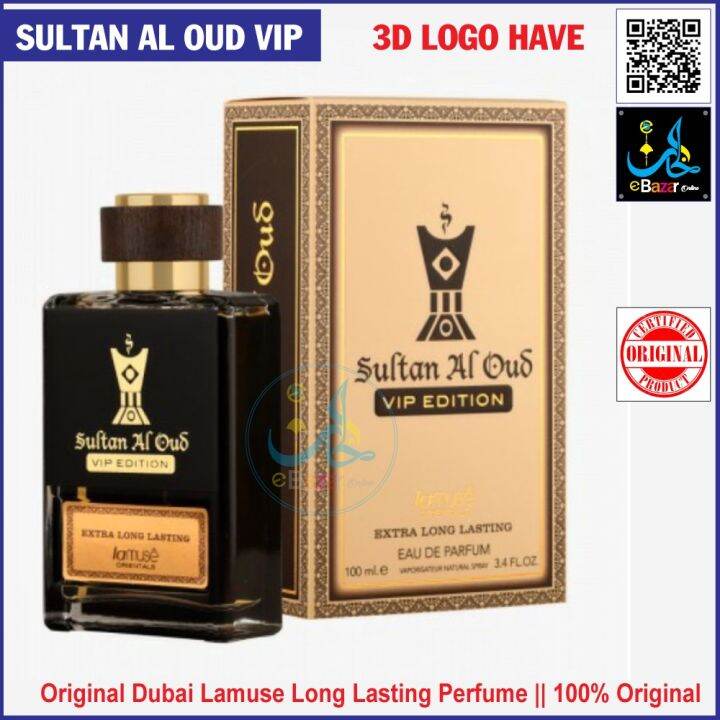 Sultan discount al oud