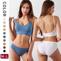 2022 Hot Sexy Seamless Tops Set Low-waist Panties Women Wireless Underwear Suit Soft Padded Bras Backless Bralette Lingerie