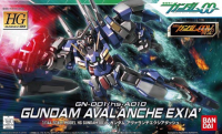 HG OO 1/144 Avalanche Exia