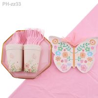 Pink Butterfly Cartoon Party Disposable Tableware Decoration Paper Plate Cup Balloon Birthday Baby Shower Wedding Party Supplies