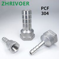 Hose Barb x 1/4 3/8 1/2 3/4 1 BSP Female 304 Stainless Steel Nipple Pipe Fitting 6mm 8mm 10mm 12mm 14mm 15mm 16mm