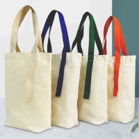 【cw】 Canvas Tote Customizable Blank Small Wholesale Cartoon Book Printed Reusable Cotton Fabric Shopping