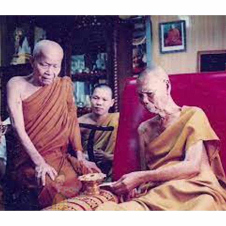 เหรียญพุทโธบัวบาน-หลวงพ่อสังวาลย์-เขมโก-วัดทุ่งสามัคคีธรรม-เกี่ยวเนื่องกับ-หลวงตามหาบัว-และ-หลวงพ่อยงยุทธ-วัดเขาไม้แดง