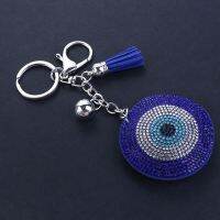 Turkey Eyes Crystal Keychains Ring for Women Blue Gold Color Key Chain Bag Accessories Jewelry llaveros para mujer Headbands