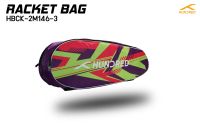 กระเป๋าแบดมินตัน HUNDRED racket bag - HBCK-2M146-3