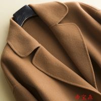 [COD] Double-sided cashmere coat womens mid-length 2020 autumn and winter new temperament Korean woolen