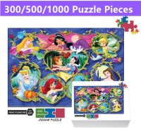 Disney Snow Whites Major Princess Cartoons 300/500/1000 Puzzle Puzzles, Handcrafted Games, Holiday Gifts, High Quality