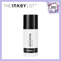 [พร้อมส่งของแท้100%] The Inkey List Hepta-Peptide 30ml