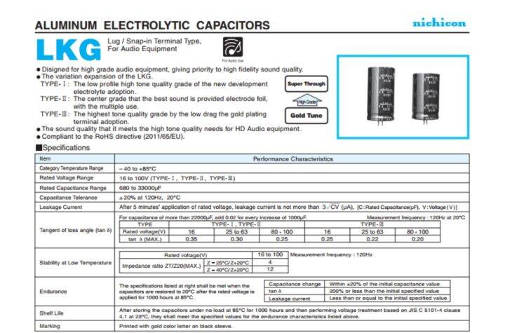 1pcs-63v12000uf-35x45-nichicon-capacitor-12000uf-63v-35x45-audio-fever-capacitor