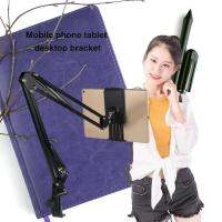Premium Metal Folding Cantilever Clip-On Lazy cket เพื่อความสะดวกสูงสุด