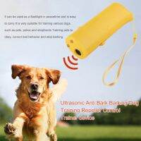 Training Device With 3 In 1 Anti Barking Stop-Barking Ultrasonic Dog Repeller Handheld