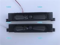 ru3l29ic 2023 High Quality Original Skyworth 50X5 speaker 5622-106124-0290 pair price