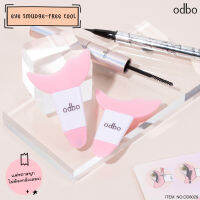 OD8029 โอดีบีโอ อาย สมัดจ์ ฟรี ทูล ODBO EYE SMUDGE-FREE TOOL