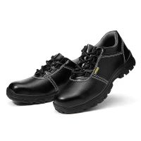 รองเท้าเซฟตี้ safety shoes หัวเหล็ก พื้นเหล็ก SIZE 37-48