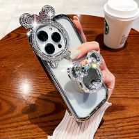 Cute Cartoon Holder Phone Cases for Iphone 14 Pro Max Plus 13 12 11 Soft Coques Camera Protection Stand Covers Shockproof Fundas