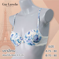 ยกทรง แบรนด์ GUY LAROCHE เสริมโครงอ่อน  ดีไซน์ลาย Flower สดใสรับ summer แต่ง Leaver Lace สวยหรู GB7N34 GV1E05 ฟองปั้ม Mold  ดันทรงบาง 0.5 cm.