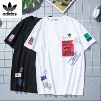 Adidasˉnew 100% เสื้อยืดคอกลมผ้าคอตตอนแบรนด์ทันสมัยของแท้ใหม่เสื้อสำหรับทั้งหญิงและชายกีฬาฤดูร้อนระบายอากาศได้ดีพิมพ์โลโก้แฟชั่นแขนสั้นขนาดใหญ่