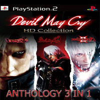 แผ่นเกมส์ [PS2] Devil May Cry รวม 3 IN 1