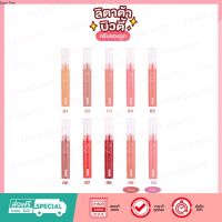 Meilinda Airy Rouge Matte Tint เมลินดา แอร์รี่ รุจ แมท ทินท์ 4.3 กรัม