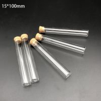 50pcs/Pack 15x100mm Lab Clear Flat Bottom Glass Test Tubes With Cork Wooden Stoppers Laboratory Supplies