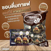 Dokdea  Coffee  กาแฟดอกเด๋ควบคุมน้ำหนัก 1 ถุงมี 25 ซอง *ของแท้พร้อมส่ง