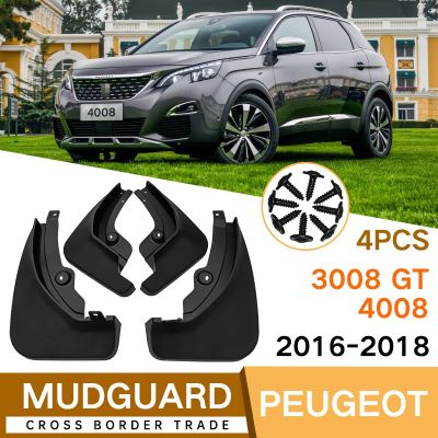 [COD] Suitable for 3008GT 2016-2021 4008 car tire fender foreign trade cross-border mud