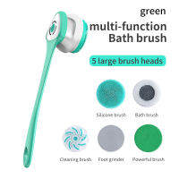 Keromee Wireless Chargeable Bath Brush แปรงอาบน้ำกันน้ำ แปรงนวดแบบถอดได้ แปรงอาบน้ำไฟฟ้าในครัวเรือนTH