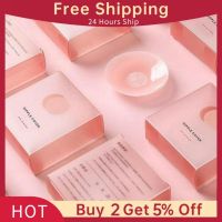 1Pair Women Silicone Nipple Stickers Anti-bump Chest Pad Lift Nipple Cover Pads Invisible Reusable Bra Chest Sticker Breast Pad