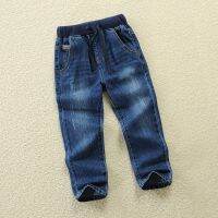 (HOT) Boys Jeans Trousers and European Cross-border Childrens Wear Pants Manufacturers Wholesale Dropshipping