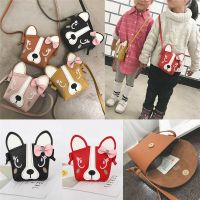 Fashion Girls Crossbody Messenger Shoulder Bag Purse Child Girl Cute Dog Bow Leather Backpacks