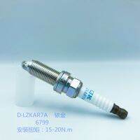 ZZOOI 4Pcs 6799 LZKAR7A Iridium Gold Spark Plug For Changan CS35 Lingxuan (V301) Yidong DT Yuexiang V7(B211) 1.6L Yuexiang Yidong 1.5L