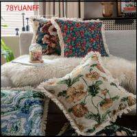 78YUANFF หลายสี เบาะรองนั่ง 60x60ซม. Dacron Dacron ปลอกหมอนสำหรับคลุม หมอนโซฟาโซฟา ดอกไม้และดอกไม้ ปลอกหมอนสำหรับเด็ก ออฟฟิศสำหรับทำงาน