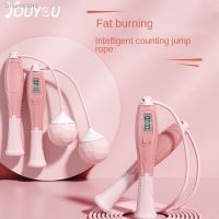 ❦┇✧ Cordless rope skipping fitness and weight loss exercise for female adults specialized fat burning electronic counting