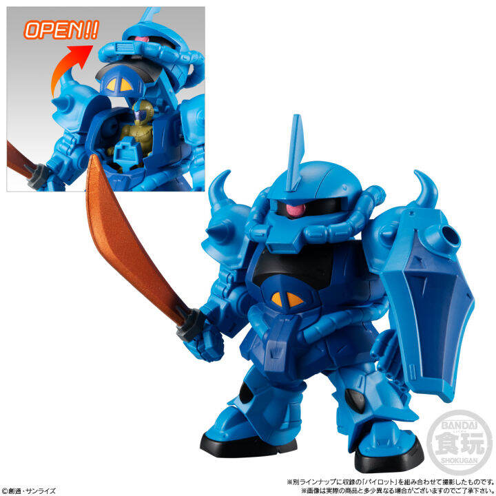 แยก-gundam-micro-wars-2-mobile-suit-bandai-ตัวต่อ-จุดขยับ-กันดั้ม-โมเดล-gm-hover-track-amp-pilot-gouf-kyui