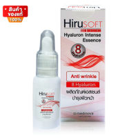 ฮีรูสการ์ เอสเซนส์ บำรุงผิวหน้า ลดเลือนริ้วรอย ซึมซาบเร็ว ขนาด 16 ml [Hiruscar Hirusoft Hyaluron Intense Essence 16 ml ]