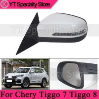 หมุดยึดสำหรับรถยนต์5/6/8/12/14หมุดสำหรับ Chery Tiggo7 Tiggo 4 7 8 Pro 2020 2021กระจกมองหลังกระจกมองข้าง