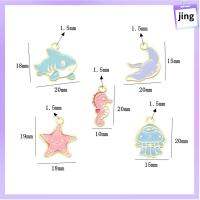 JING 50pcs ยาว18 ~ 20มม. เครื่องรางชีวิตทะเล กว้าง10 ~ 20มม. โลหะผสมอัลลอยด์ จี้เคลือบโลหะผสม ตลกและเงางาม รู1.5mm จี้ธีมมหาสมุทร การทำเครื่องประดับ