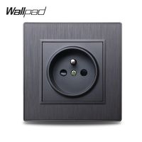 Wallpad ปลั๊กเสียบผนังเต้าเสียบไฟฟ้าฝรั่งเศส S6 3สีแปรงพลาสติก Pc อลูมิเนียมเลียนแบบ