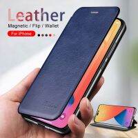 [Woo Fashion Case] ปกหนังสือขาตั้งกระเป๋าเงินหนังแม่เหล็กสำหรับ iPhone 14 Pro Max 6.7นิ้วปกป้องกล้องเคสฝาพับบวก