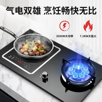 20CC Mini Electric Stove Cooker Plate Kitchen Appliance Portable