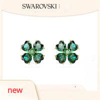 ต่างหู สวารอฟสกี้ Idylia สี่ใบโคลเวอร์สีเขียวสตั๊ดสำหรับสุภาพสตรี Gorgeous Swarovski Idyllia Four-leaf Clover Green Stud Earrings for Women