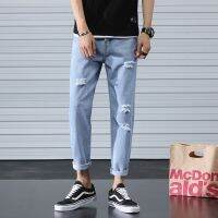 Summer trousers male hole jeans male easy straight wide-legged pants nine minutes of pants trend joker beggar pants men夏季裤子男破洞牛仔裤男宽松直筒阔腿裤九分裤潮流百搭乞丐裤男裤