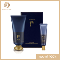 The History of Whoo Foam Cleanser for Men 180ml (แถมกันแดด) โฟมคลีนเซอร์สำหรับผู้ชาย