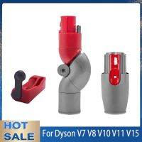 อะแดปเตอร์สำหรับ Dyson V7 V8 V10 V11ปล่อย V15quick อะแดปเตอร์เข้าถึงต่ำ970790-01อุปกรณ์ทำความสะอาดบ้านอะไหล่เครื่องดูดฝุ่น